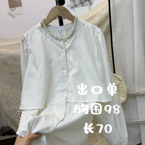 实体断码 出口单 白色雪纺衬衫