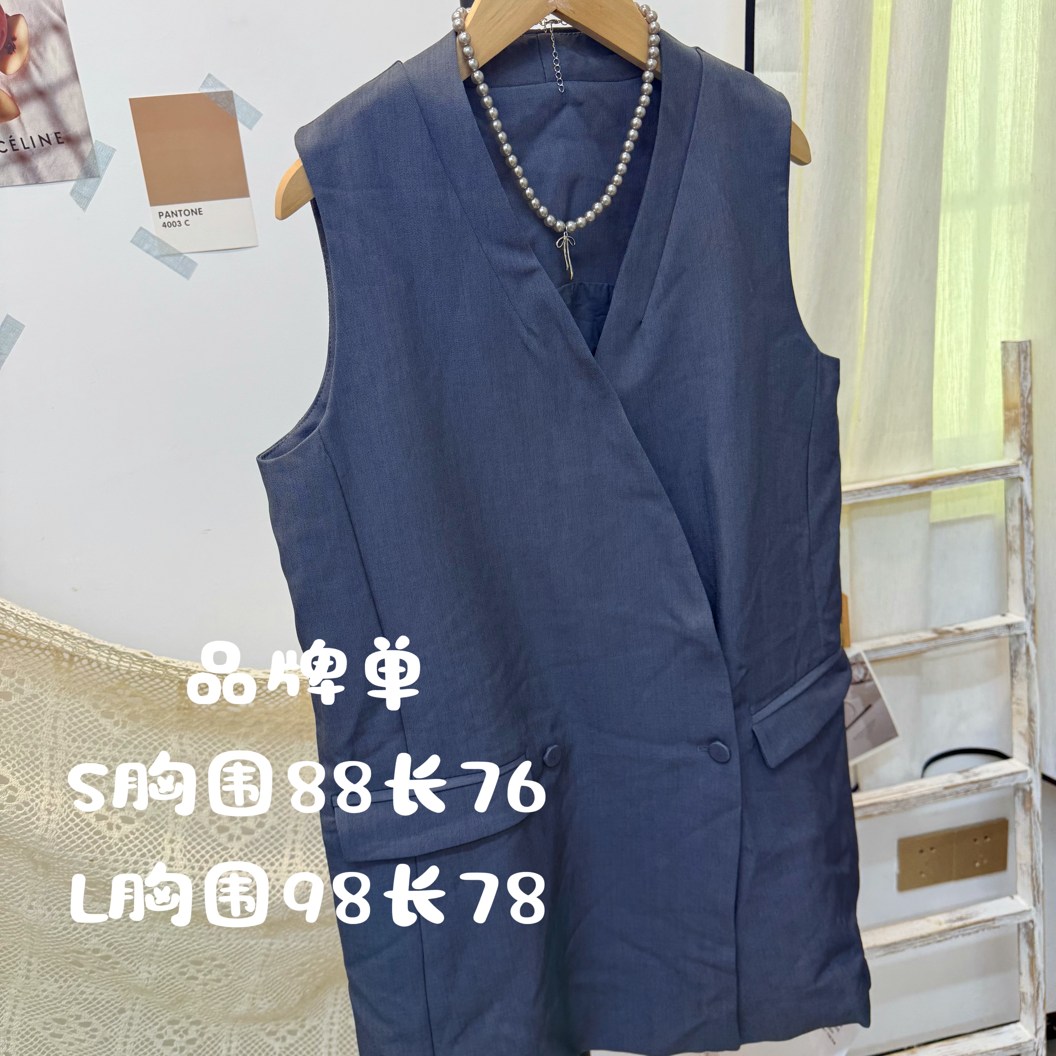实体断码 品牌单 春秋冬韩系长版西装马甲10