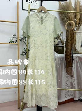 8实体断码 品牌单 国风连衣裙10