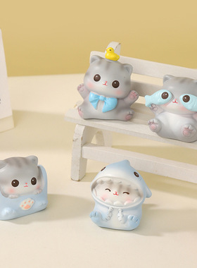 布丁喵迷你摆件治愈解压办公室工位桌面装饰品创意汽车车载车内饰