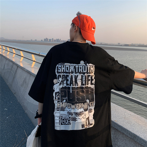 XZ203-T49-P28 夏季数据款短袖T图片