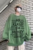 直播品质!秋冬重磅水洗做旧圆领卫衣XZ203-W625-P58，男装卫衣，星座203