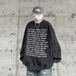 直播品质!重磅水洗做旧圆领卫衣XZ203-SW627加绒-P65..