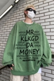 直播品质!秋冬重磅水洗做旧圆领卫衣XZ203-SW625加绒-P65，男装卫衣，星座203
