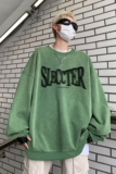 直播品质!秋冬重磅水洗做旧圆领卫衣XZ203-SW642-P58，男装卫衣，星座203