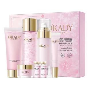 Sakura piece Set Yeast Essence Seven Rejuvenating