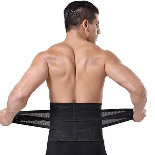 waist beer Belly mens shaping seal slim belt breathable