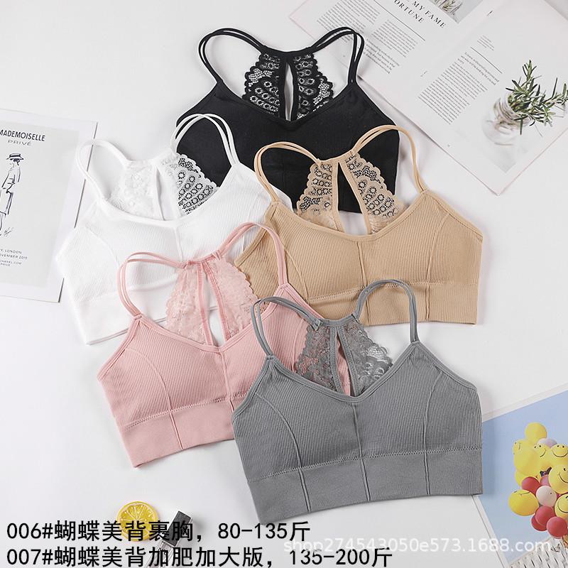 tube plus bra anti-exposure seamless seamless wrap top