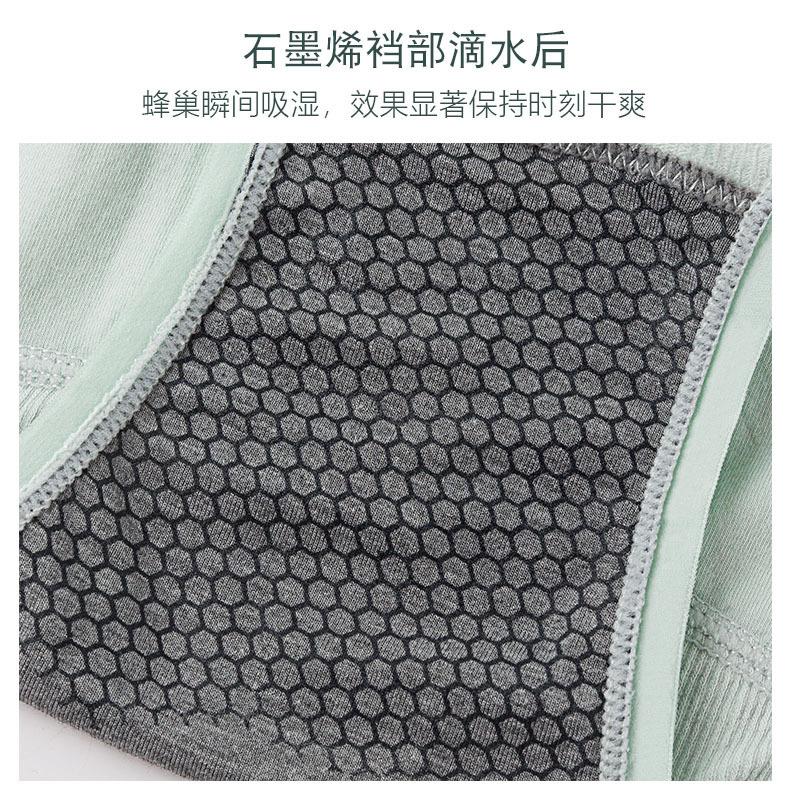 maternity pregnancy late mid-term early support belly waist