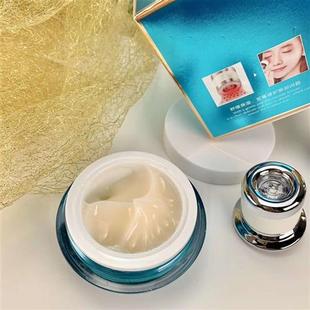 eye massage cream caviar electric sea bottle Deep