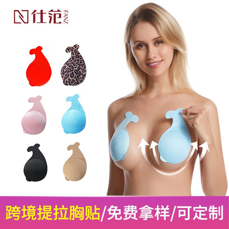 sticker breast dolphin up push lift bra silicone invisible