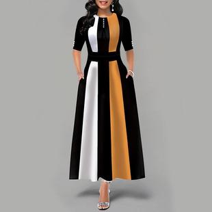 Short Slim Long Fashion Skirt Contrast Dress Sleeve Color