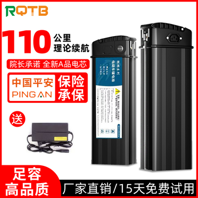 折叠电动助力车锂电池48v代驾大容量外卖代驾通用海霸款电瓶车