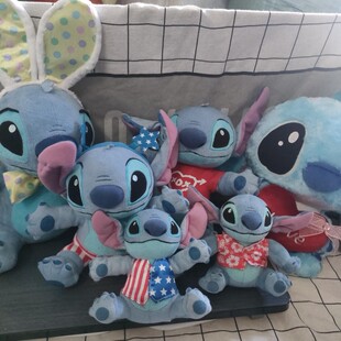 新品史迪奇stitch收藏版变装款毛绒玩具公仔玩偶布娃娃生日礼物