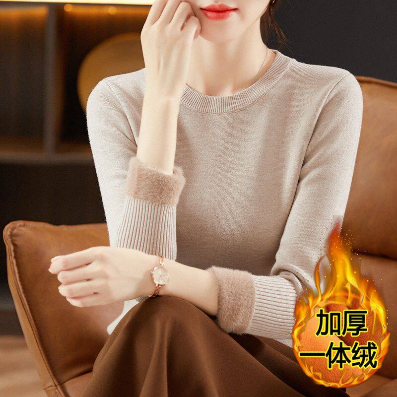 冬季一体绒毛衣女士加绒加厚圆领打底针织衫长袖修身内搭保暖上衣