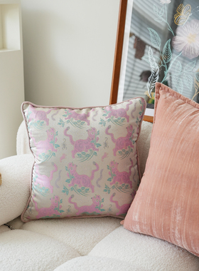 The 7th Hug粉色虎震五毒抱枕 法式轻奢靠枕套高级沙发客厅靠垫