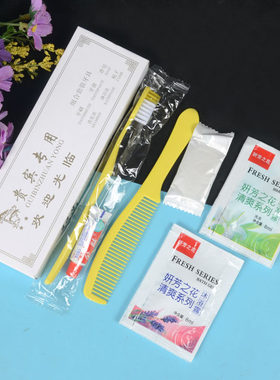 宾馆一次性牙刷牙膏六合一套装