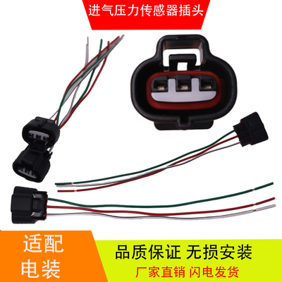 适配于国四电装进气压力