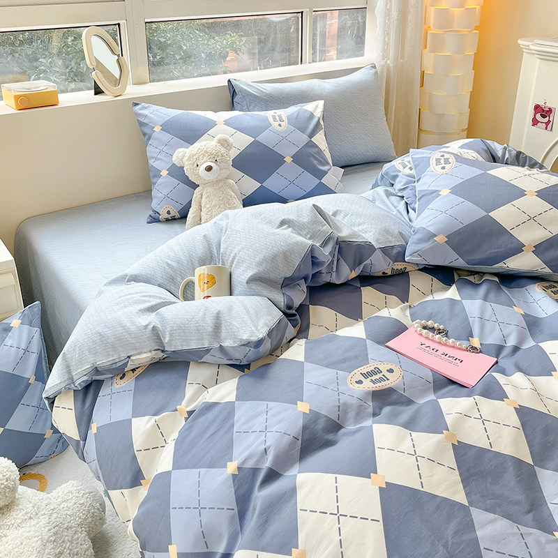 菱形英伦格全棉床上四件套纯棉时尚简约三件套床单被套1.5m米床笠