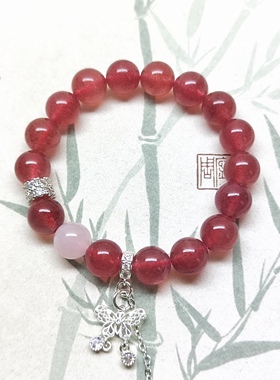 正品天然水晶珠宝首饰草莓晶粉晶手串闺蜜礼物手链女款招桃花转运