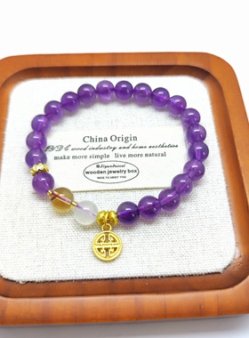 天然紫水晶手链小众设计高级轻奢闺蜜礼物紫锂云母手串