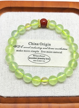 天然葡萄石手链招财转运旺事业黄塔晶手串本命年礼物