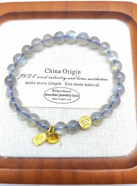 天然月光灰手链小众设计高级轻奢闺蜜礼物紫锂云母手串