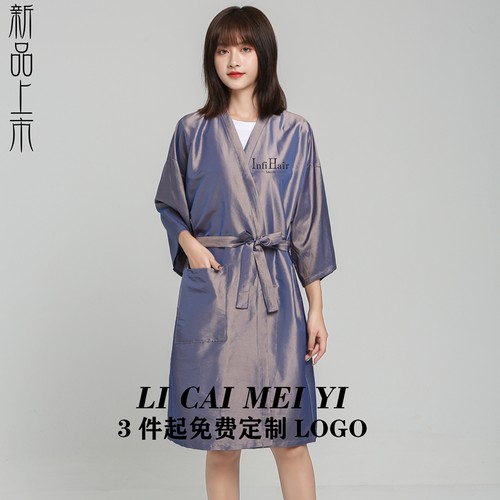 专业理发店客袍染发衣剪发客服