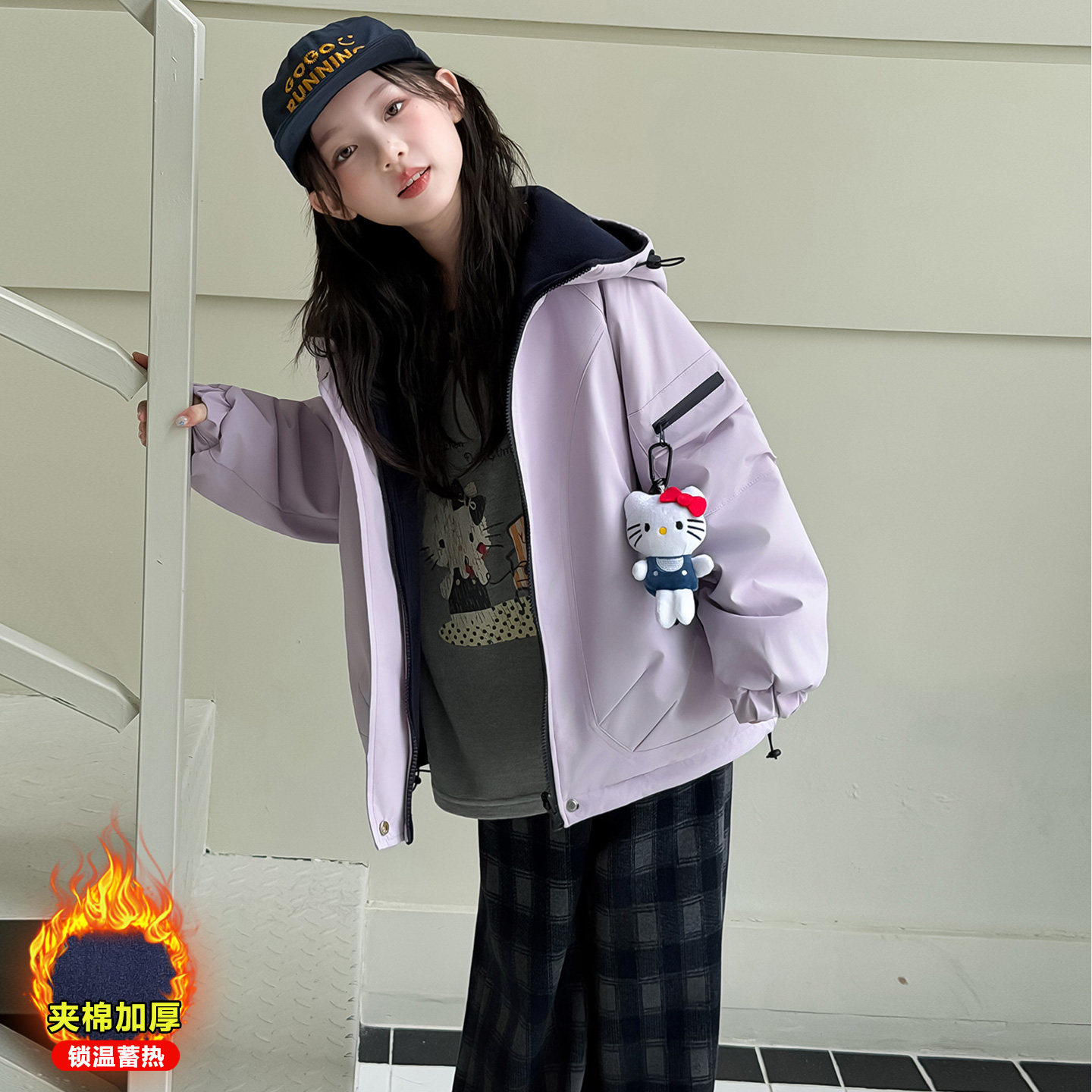 女童加厚冲锋衣秋冬2025新款儿童洋气超好看双面穿女大童夹棉外套,童装/婴儿装/亲子装,普通外套,淘宝优惠券,粉丝福利购,淘宝优惠卷