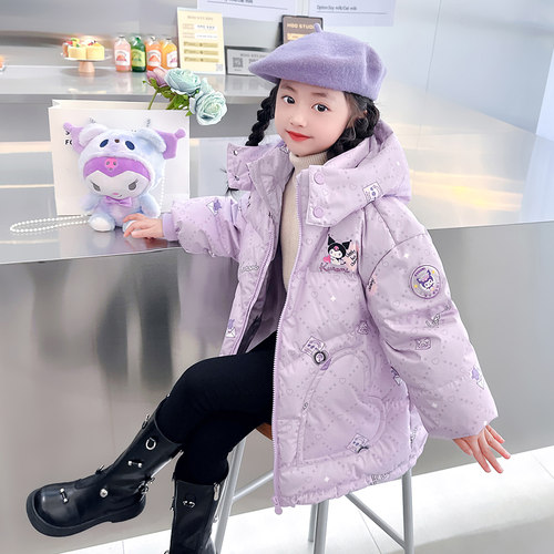 女童库洛米羽绒服冬装2025新款洋气儿童冬季白鸭绒加厚小女孩外套