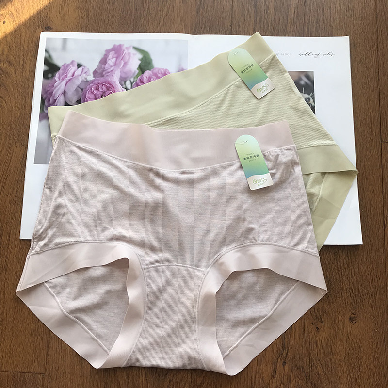 情美时33168女内裤螺纹莫代尔纳米色纺彩棉底裆高腰大码柔软亲肤,女士内衣/男士内衣/家居服,女三角裤,淘宝优惠券,粉丝福利购,淘宝优惠卷
