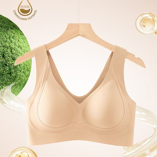 素妆小云肤内衣女988美背986背扣聚拢提拉滋养舒适侧收不跑杯文胸