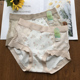 情美时33137女内裤 云朵棉纯棉透气蕾丝拼接桑蚕丝底裆抗菌无痕边