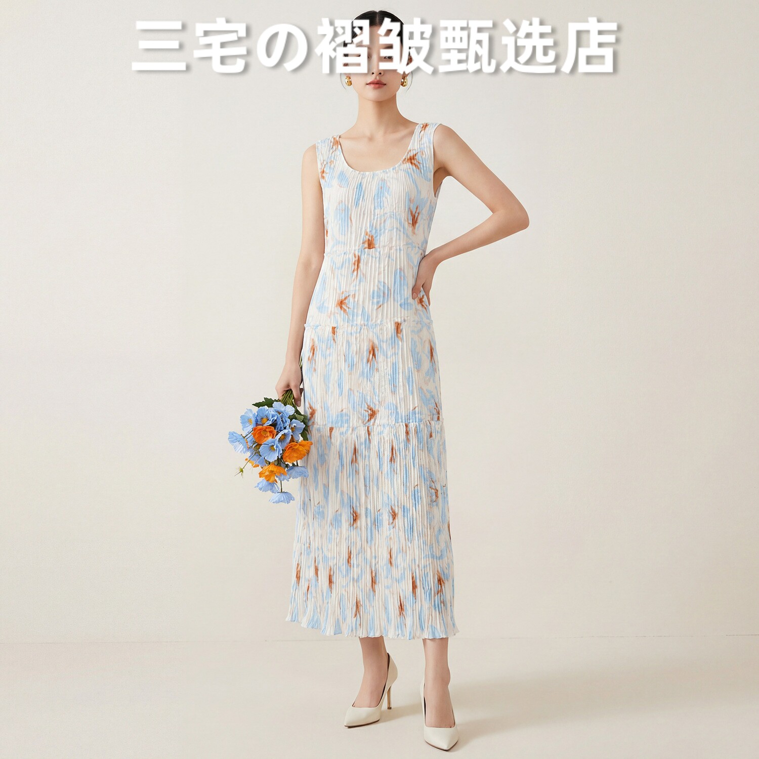 三宅风系列褶皱连衣裙无袖长裙女