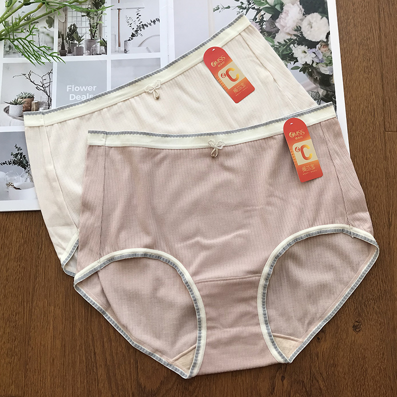 情美时女内裤双色螺纹磨毛纯棉裆