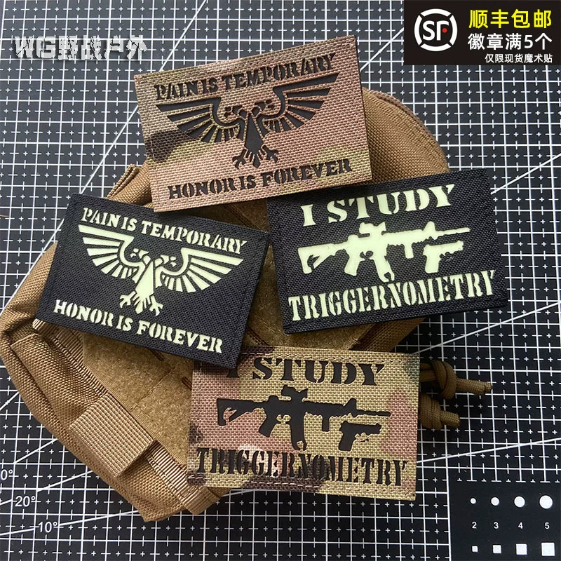 Pain is temporary honor is permanent magic sticker.