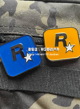 金属R星魔术贴章 GTA与RDR2游戏士气章 耐用立体背包贴章粘贴徽章