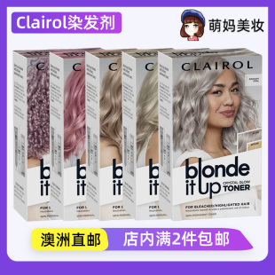 Clairol伊卡璐Blonde It Up浅金色头发调色剂亮泽珍珠色染发剂