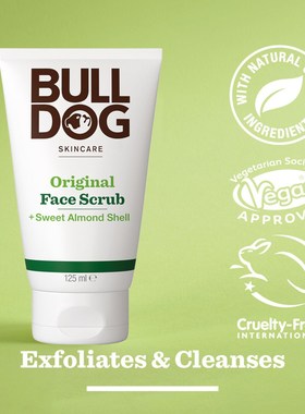 英国Bull dog斗牛犬清洁面部磨砂膏含有芦荟亚麻荠和绿色茶