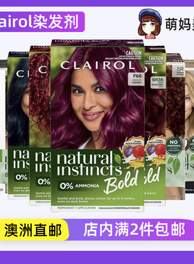 澳洲代购德国Clairol Natural Instincts伊卡璐染发剂膏天然植物