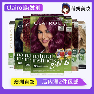 澳洲代购德国Clairol Natural Instincts伊卡璐染发剂膏天然植物