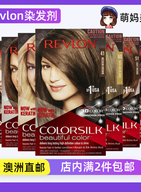 澳洲代购Revlon Colorsilk露华浓染发剂彩色遮白持久浅棕色染发膏