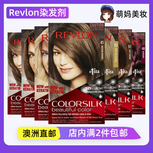 澳洲代购Revlon Colorsilk露华浓染发剂彩色遮白持久浅棕色染发膏