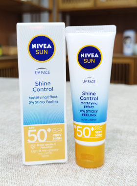 Nivea妮维雅面部保湿防晒霜