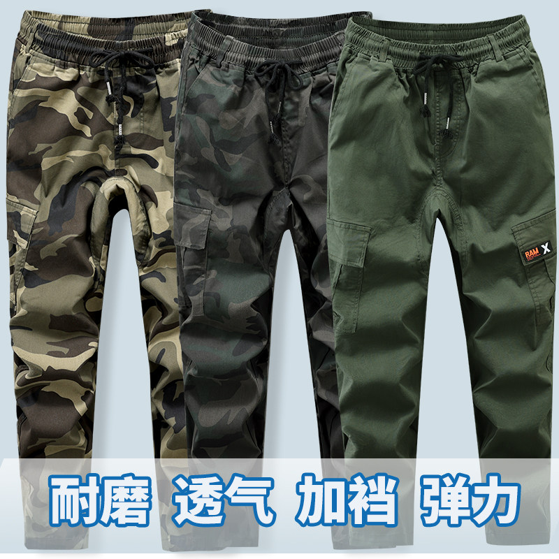 夏薄款纯棉加裆直筒裤长裤工装裤