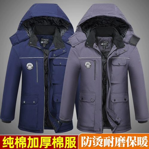 Зимняя рабочая одежда хлопок мужчина плюс хлопок с утолщенным хлопчатобу