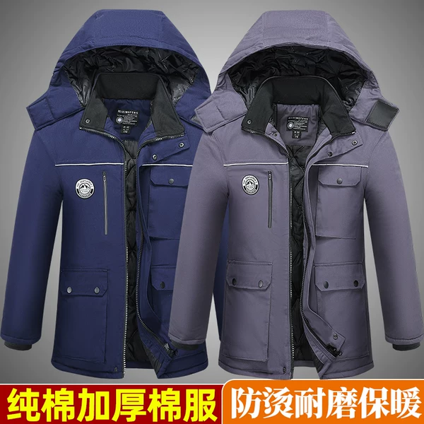 Товары от 长保佳服饰