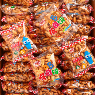 字母数字饼干启蒙卡通饼干8090儿时回忆休闲零食早餐奶味香酥好吃