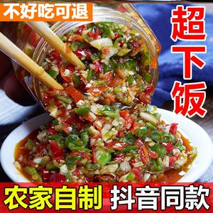 甄膳堂辣椒酱超特辣下饭菜瓶装蒜蓉青红剁椒香辣拌饭酱湖南特产