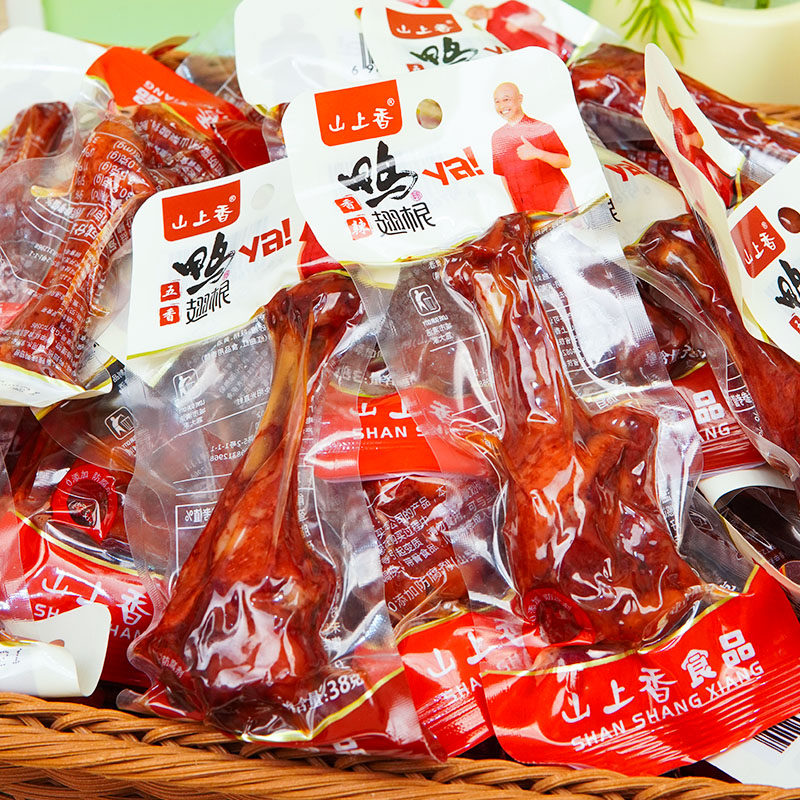 香辣鸭翅根10袋卤鸭翅根鸭小腿五香味鸭肉零食真空熟食小吃下酒菜